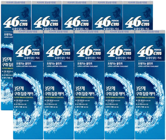 LG생활건강 페리오 치약 46cm 롱래스팅 쿨허브민트 100gX10개, 100g, 10개