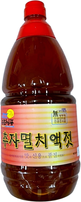 국내산 제주 추자도 멸치액젓 MSG 무첨가 자연발효, 1개, 2kg