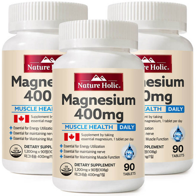 네이처홀릭 캐나다 마그네슘 400mg 3병 총270캡슐 9개월분, 90정, 3개