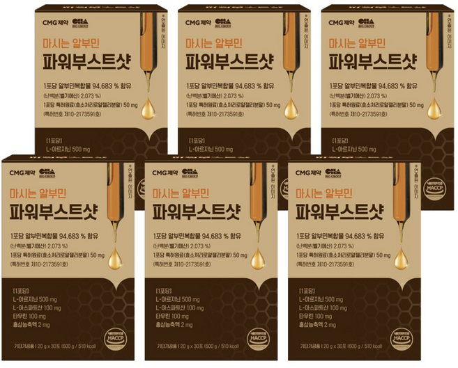 차바이오 마시는 알부민 파워부스트샷 30포 CMG제약 아르기닌 타우린 특허 로얄젤리, 6박스, 600g