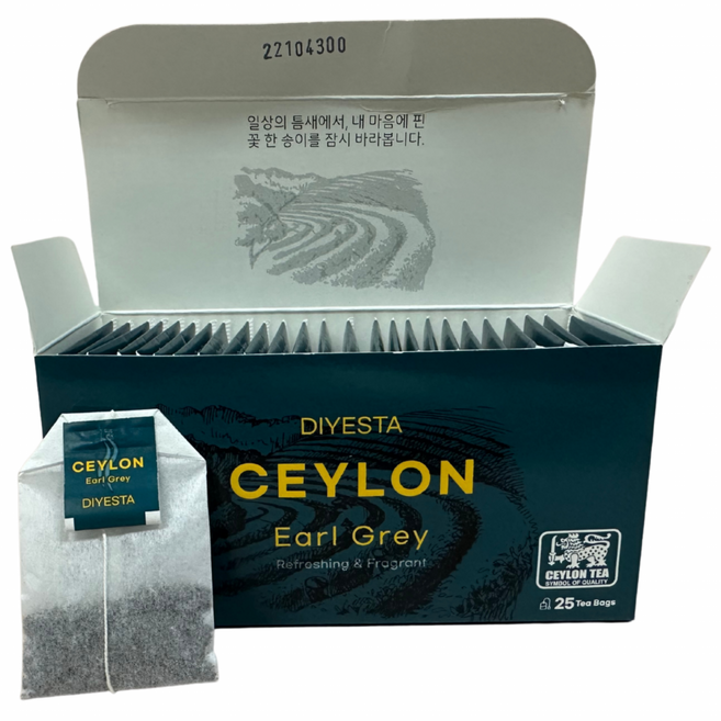 디예스타 실론 얼그레이 티백, 2박스, 25개입, 2g