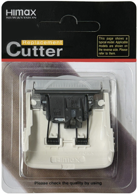 하이맥스 장미 바리깡날 CL-7000K 전용