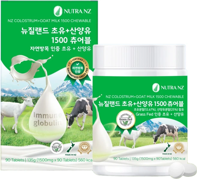 [NUTRA NZ] 뉴질랜드 초유 산양유 1500 츄어블 파우더 분말캔디 락토페린, 1개, 90정 - 쿠팡