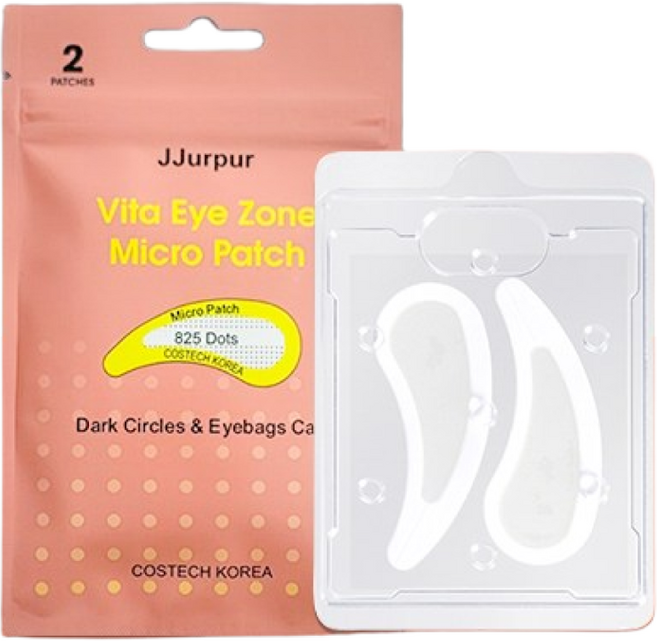 쯔르프르 비타 아이존 마이크로패치 1set 눈밑 미백 주름개선, 20개, 1개입
