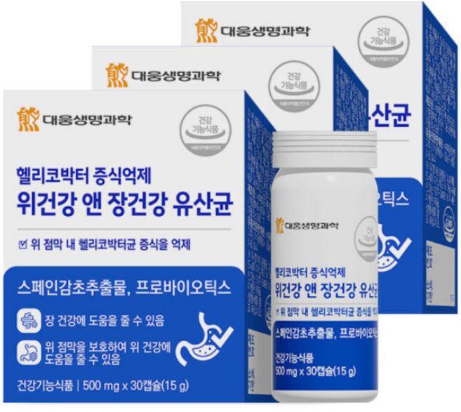 대웅생명과학 헬리코박터 증식억제 위건강 앤 장건강 유산균 스페인감초추출물 위점막 보호, 3개, 30정
