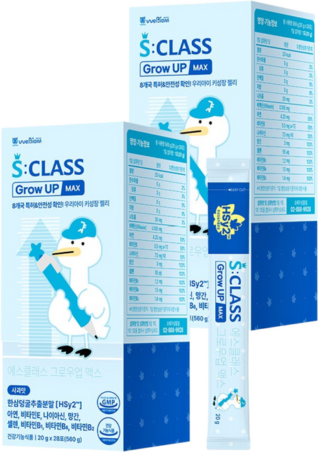 [본사] 서울대 위바이옴 에스클래스 그로우업 맥스 키성장 젤리스틱 한삼덩굴추출분말 HSy2 28포, 560g, 2개