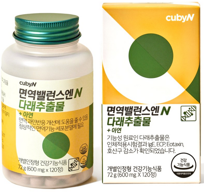 큐비앤 면역밸런스엔 다래추출물+아연 (120정 1개월분), 120정