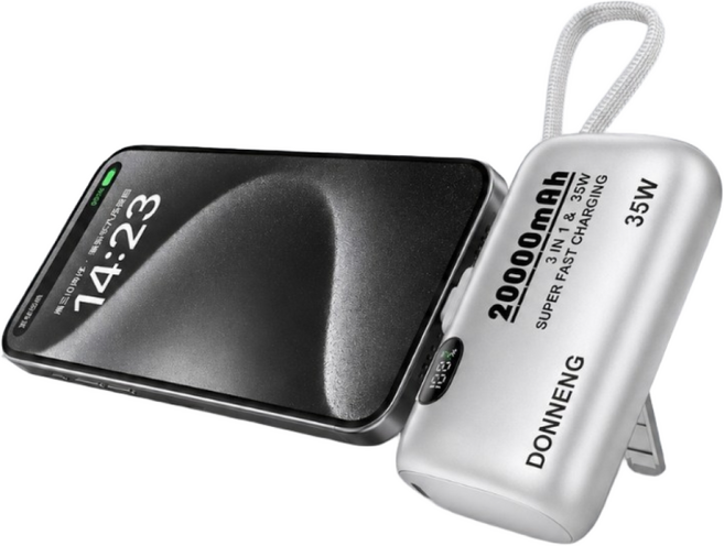 DONNENG 膠囊行動電源 20000mAh 35W 雙向快充 Type-C, 銀色-Type-C直插頭+線, 銀色, DONNENG膠囊