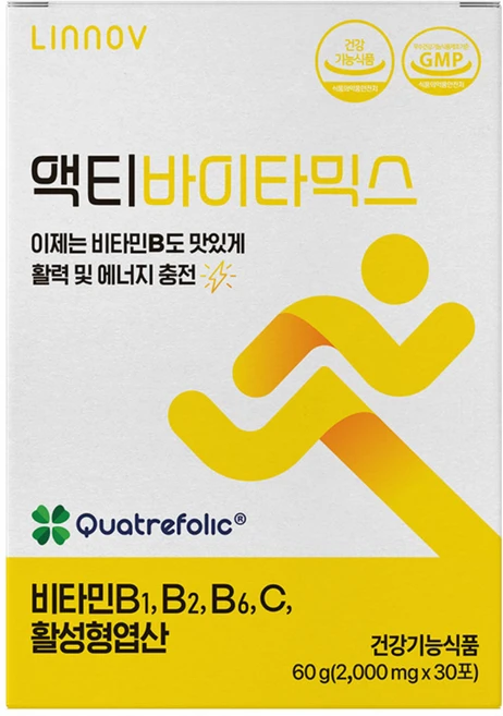 맛있는 비타민B 영양제 액티바이타믹스 어린이 청소년 1개월분, 60g, 1개 - 쿠팡
