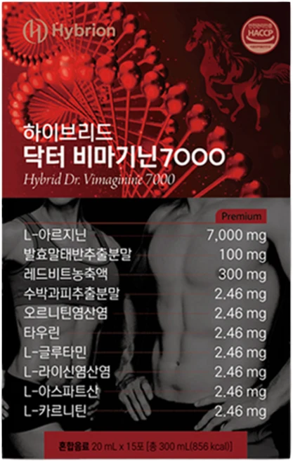 닥터 비마기닌 7000 의사약사개발 초고함량 제주도 말태반 1포당 아르기닌 7000mg 운동 성장 다이어트 헬스 에너지, 1박스, 300g - 쿠팡