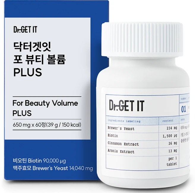 닥터겟잇 포 뷰티 볼륨 PLUS 아누카사과 맥주효모 비오틴 650mg, 3박스, 60정 - 쿠팡