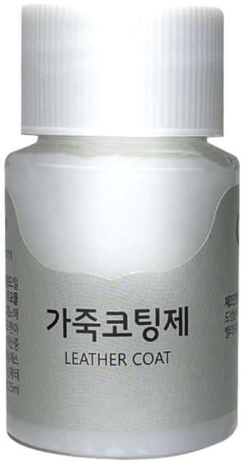 가스코 가죽코팅제 전후처리제 피니셔 25ml