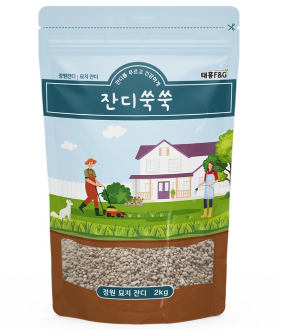 태흥 잔디쑥쑥 정원잔디 묘지잔디 관리 생육 튼튼 빠른 회복, 1개, 2kg