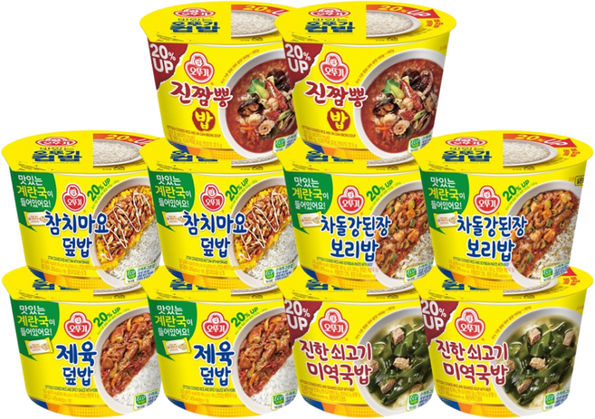 오뚜기 컵밥 5종 각 2개 참치마요+차돌강된장보리밥+제육덮밥+진한쇠고기미역국밥+진짬뽕, 1세트