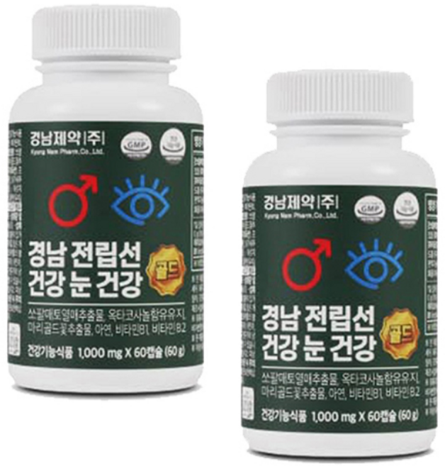 정품 루테인 쏘팔메토 경남 전립선 건강 눈 건강 골드, 1세트, 120정