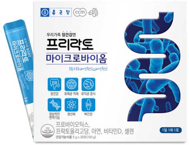 종근당 프리락토 마이크로바이옴 유산균 30p, 150g, 1개