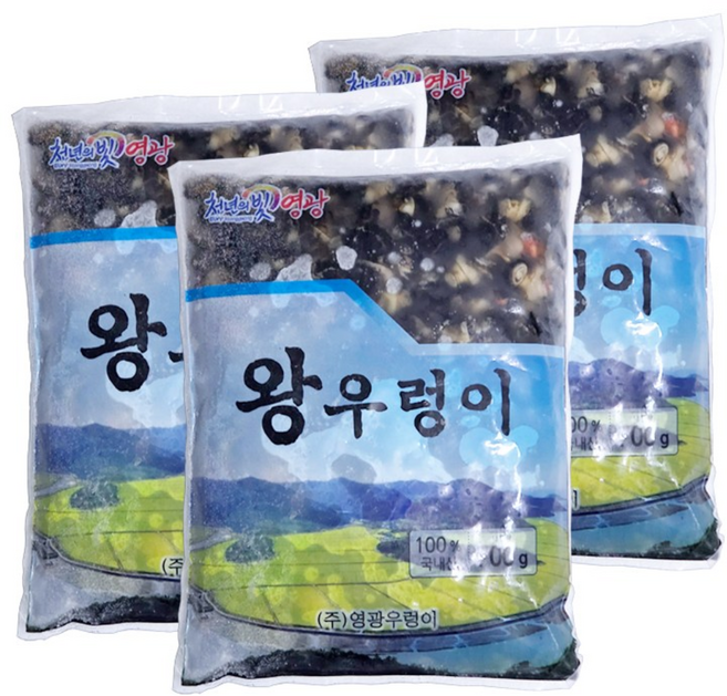 부전수산 냉동 손질 신선한 국내산 우렁살 (우렁이살) 3kg (1kg x 3팩) 자숙 논우렁 우렁이 우렁쌈밥 우렁강된장 우렁무침, 3개, 1kg