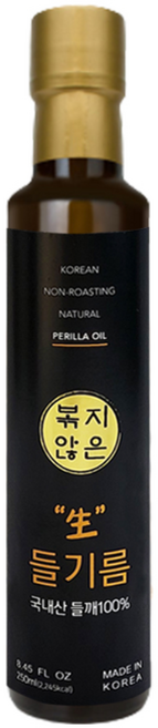 솔토사랑 특허받은 국산 냉압착 생들기름, 1개, 250ml