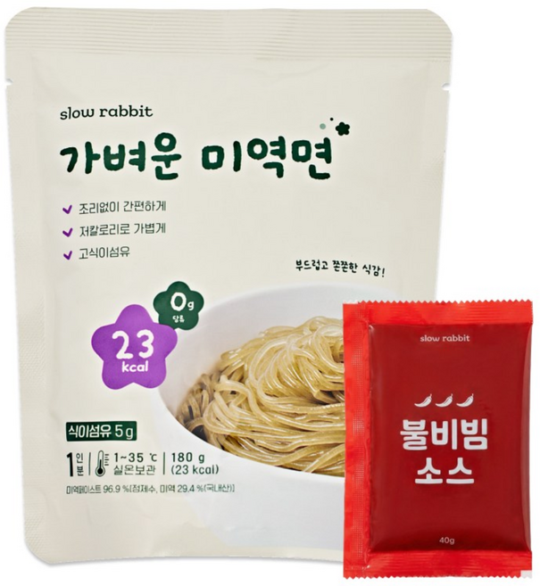 가벼운 미역면 23kcal, 6개, 180g