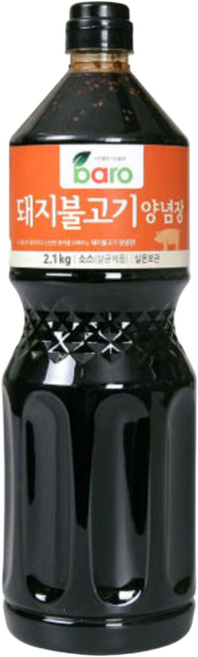바로 돼지불고기 양념 불고기 주물럭 덮밥 고기 양념장 소스, 8개, 2.1kg