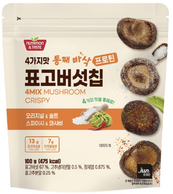 호재준 4가지맛 통째 바삭 표고버섯, 1개, 100g