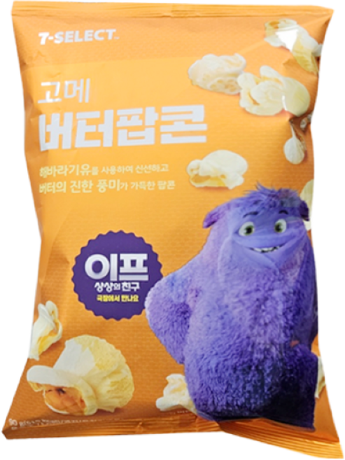 고메 버터 팝콘, 4개, 90g
