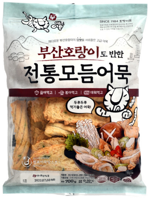 범표 부산 어묵 오뎅 탕 국 사각 전통 모듬 어묵(700g), 1개, 700g