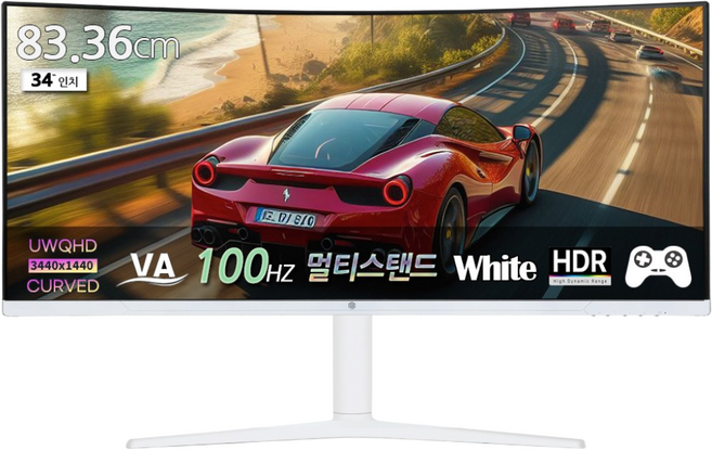 픽셀아트 PIXELART PAQ3410W 화이트 무결점 (구매 이벤트중)