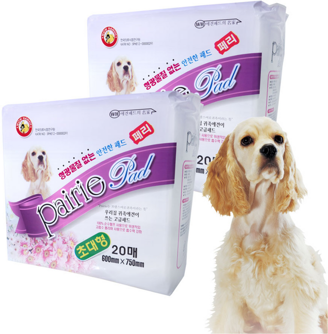 와우한빛 페리 반려견 배변패드 20매입, 20개입, 2개