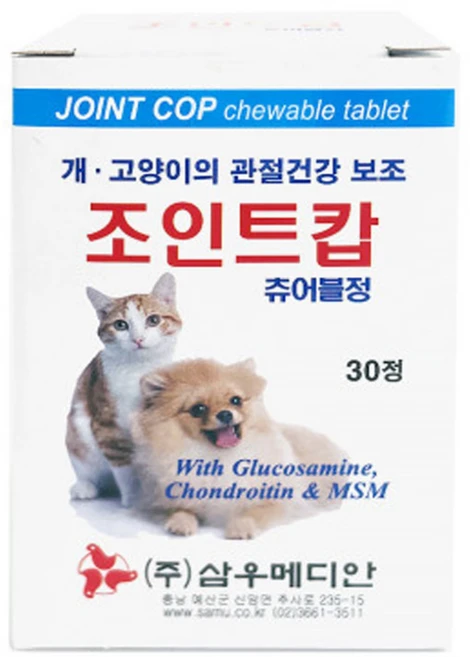 조인트캅 츄어블정 관절영양제 30정, 1개 - 쿠팡