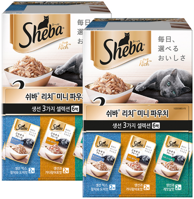 쉬바 1세 이상 고양이 리치 미니 주식파우치 3가지 세트, 생선, 35g, 12개