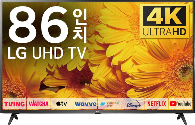 LG TV 217cm(86인치) 울트라 HD 4K LED 스마트 티비 86UQ7070 로컬변경, 방문설치, 스탠드형