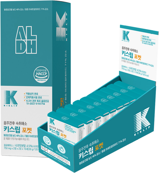 [피코엔텍]ALDH 활성 숙취해소제 대용량 키스립 포켓