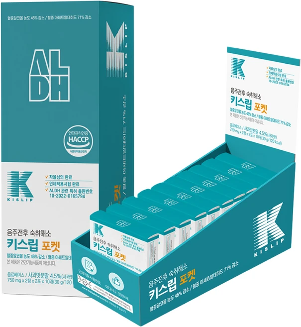 [피코엔텍]ALDH 활성 숙취해소제 대용량 키스립 포켓 - 쿠팡