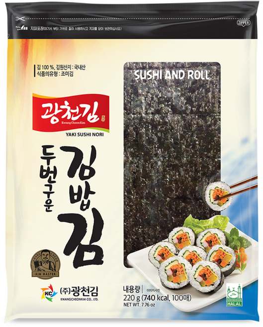 광천김 두번구운 김밥김, 220g, 1개