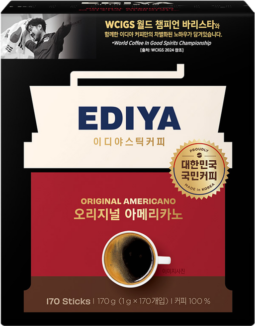 이디야 비니스트 오리지널 아메리카노 원두커피믹스, 1g, 170개입, 8개