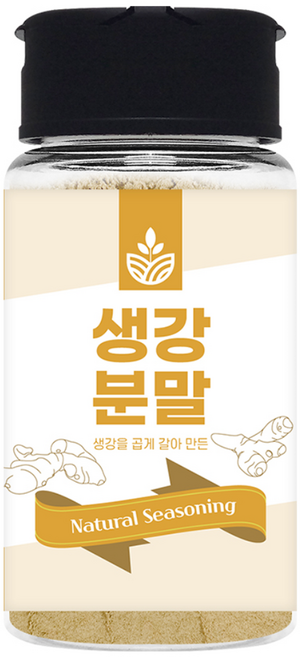 국산 생강가루 생강분말 50g, 1개