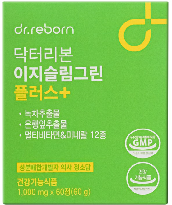 닥터리본 이지슬림그린 플러스 의사가 만든 다이어트 보조제 배변활동 원활 입소문 찐템(1개월), 1박스, 60정