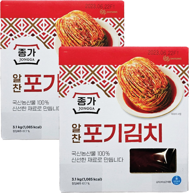 종가집 알찬포기김치, 2개, 3.1kg