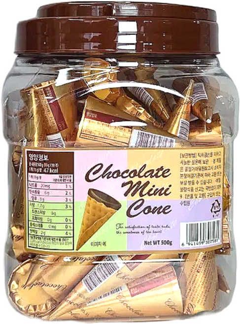 초콜릿향 미니초코콘, 1개, 500g