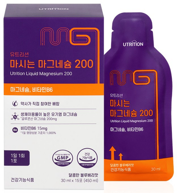 유트리션 마시는 마그네슘 200, 1개, 15회분