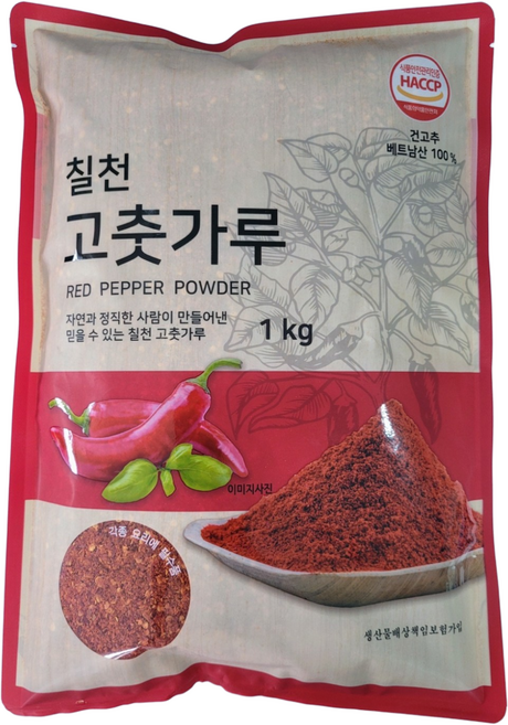(장가푸드)중국산/베트남산 고추가루 1키로포장, 배트남산고추가루1개, 1개, 1kg