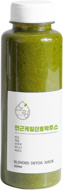 노랑바나나 오토파지 주스 연근 단호박 케일 착즙 | 간헐적단식 식사대용 루틴, 5개, 300ml