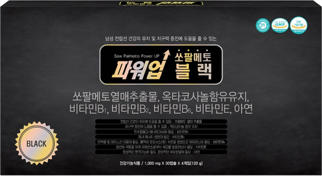 쏘팔메토 파워업 블랙 1000mg 4개월분 미국산 옥타코사놀 40mg 전립선 남성 건강기능식품, 120정, 1박스