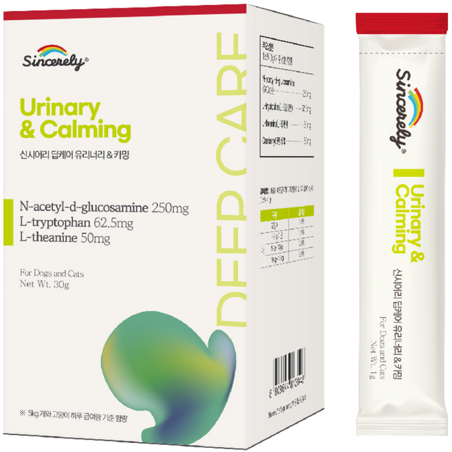 신시어리 반려동물 딥케어 영양제, 30g, 유리너리+스트레스, 1개