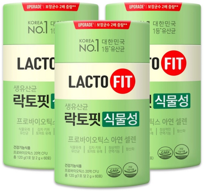 종근당 건강 락토핏 생유산균 그린, 3박스, 120g