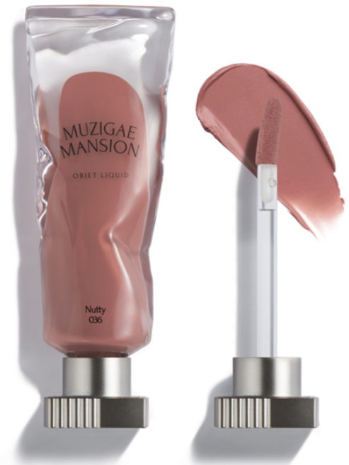 [공식몰] 무지개맨션 오브제 리퀴드 틴트 35종, 036 NUTTY, 1개