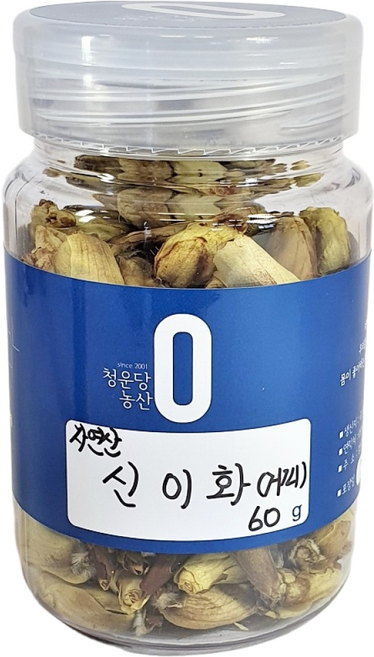 국산 야생 거피 신이화 60g 목련꽃 봉우리(껍질 벗김), 1개, 1개