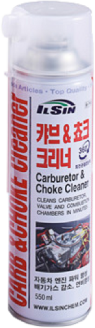 일신 캬브레타 초크 크리너 550ml, 2개