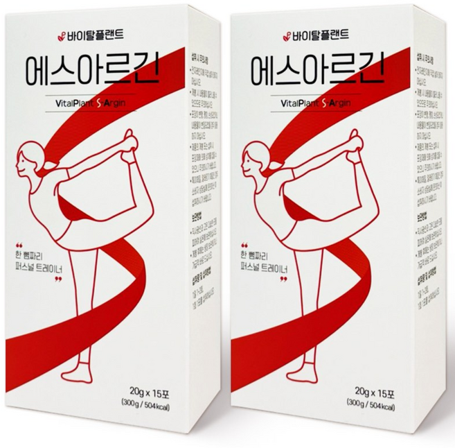 바이탈플랜트 고함량 L 에스아르긴 3000mg 2박스, 300g